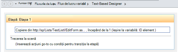 Variabila 5