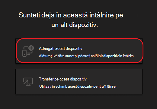 Butoane pentru a adăuga acest dispozitiv sau a transfera pe acest dispozitiv