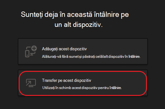 Butoane pentru a adăuga acest dispozitiv sau a transfera pe acest dispozitiv