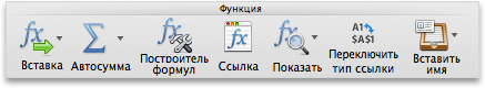 Вкладка 