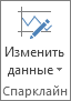 Кнопка 