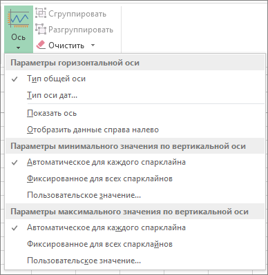Кнопка 