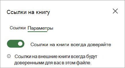 снимок экрана: ссылки на книгу one.jpg
