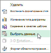 3832cf0a-fb84-494e-be60-9027ea4b0319