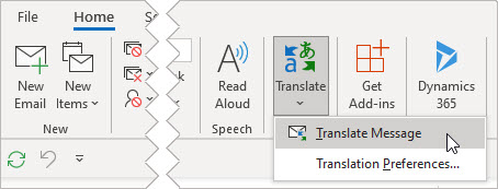 Выберите 