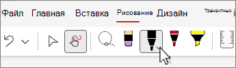 Снимок экрана: вкладка 