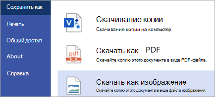 Показывает параметр 