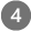 Шаг 4