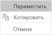0b23b102-309f-4c24-9af6-8dbc8cd87325
