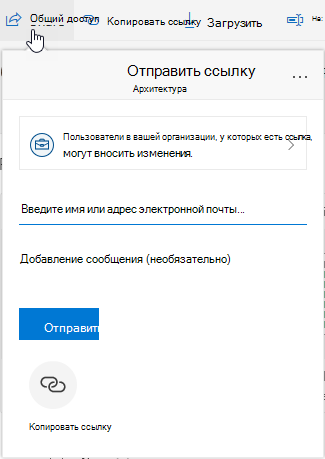 Отображение параметра 
