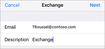 Вход в Exchange