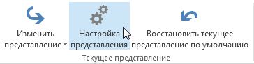 Команда 