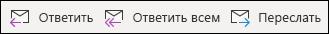 Пункты меню 