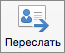 Кнопка 