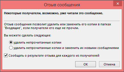 Окно 