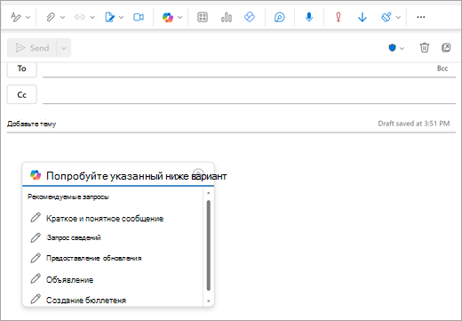 Отображает страницу 