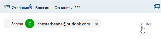 Снимок экрана: кнопка 