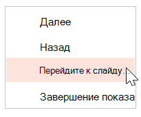 020aab3c-3f90-4687-9451-b02f87bb2c48