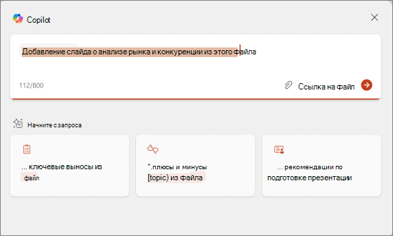 Тест