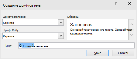 e9e2d6b4-219d-4174-999e-70398d505ce3