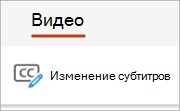 Кнопка 