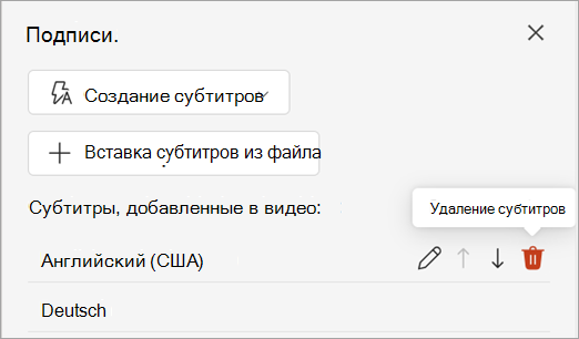 Кнопка 