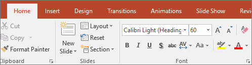 Выделение текста на ленте в PowerPoint.