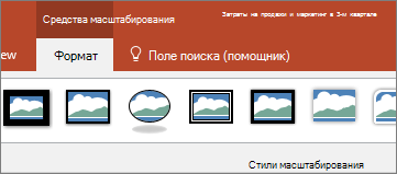 Кнопка 