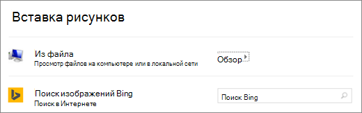 Диалоговое окно 