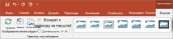 Кнопка 