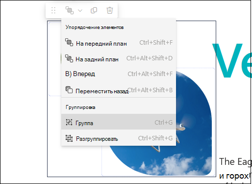 Кнопка 