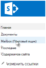 Ссылка 