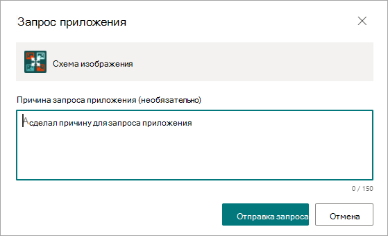 707ac52b-d23e-4e9b-9e5f-430707067c8e