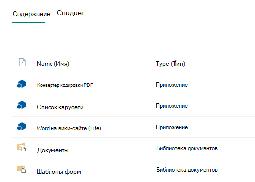 4d802c96-9c41-4485-9004-4afb8b4ed455