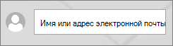 Поле записи 