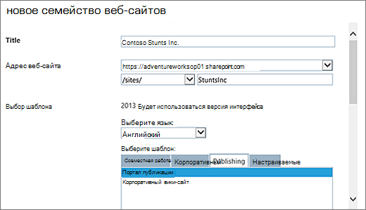Диалоговое окно 