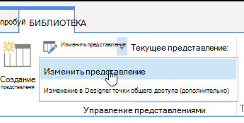 Вкладка 