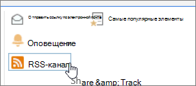 Вкладка 
