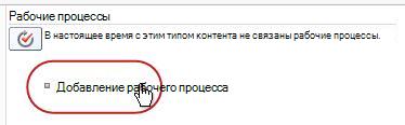 Ссылка 