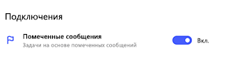 Параметр 