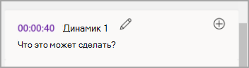 491aa4ce-1a1f-4d89-9008-37156a2e0d11