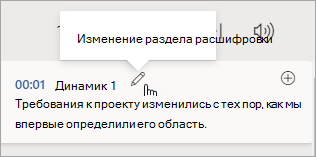 Выберите 