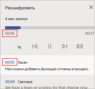 Выделен воспроизводимый раздел