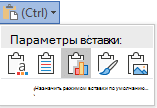 Кнопка 
