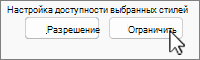Кнопки 