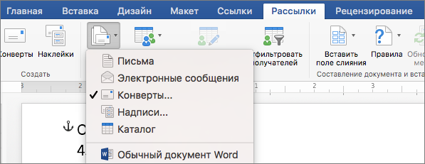 На вкладке 