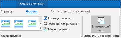 Кнопка 