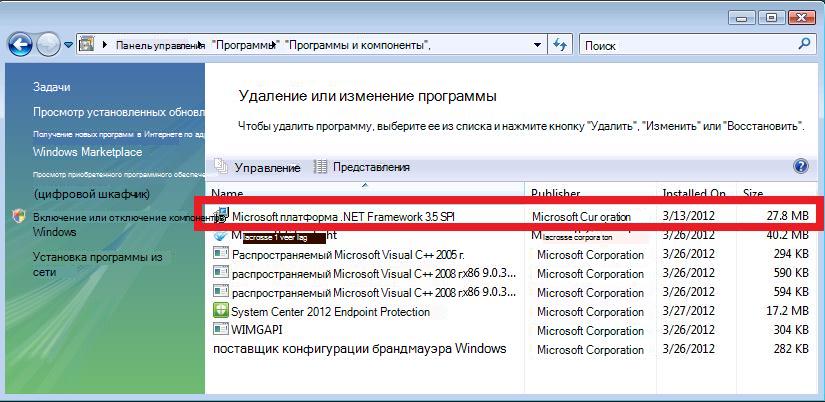 68cf2423-9677-2526-7a22-4879e7fc8a3f