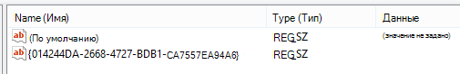 bdda1d15-8000-03a7-0b98-e0fce712acc9