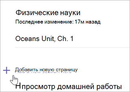 B08C430B-5CEB-4A3C-A896-E78D77388F31